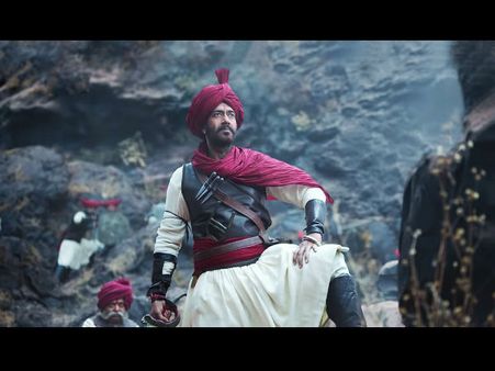 रिलीज होते ही तमिलरॉकर्स ने HD में लीक की अजय देवगन की फिल्म तानाजी- धड़ाधड़ हो रही है डाउनलोड