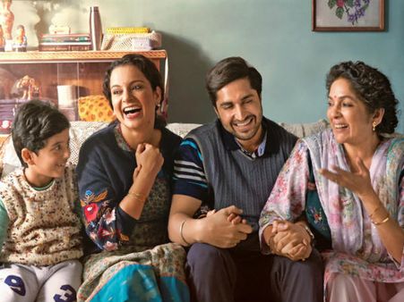 पंगा फिल्म रिव्यू- सशक्त निर्देशन और अभिनय से सजी है सपनों को सच करने की यह कहानी