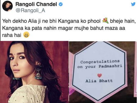 आलिया भट्ट ने दिया रंगोली की बद्तमीज़ी का जवाब, कंगना को भेजे थे फूल, उड़ा था मज़ाक