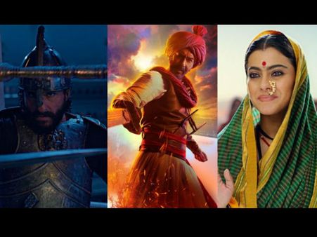 Tanhaji Box Office: अजय देवगन की तानाजी रचेगी इतिहास, रफ्तार से धड़ाधड़ कमाई !