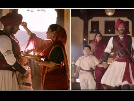 BOX OFFICE: 20 दिन बाद भी अजय देवगन की तानाजी की छप्पर फाड़ कमाई, तगड़ी रिपोर्ट !