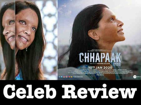 छपाक Celeb Review: बॉलीवुड ने दीपिका को दिए 100 में पूरे 100 नंबर