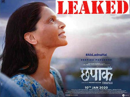 छपाक फुल मूवी फ्री डाउनलोड HD हो रहा है सर्च, तमिलरॉकर्स पर लीक हुई फिल्म