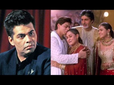 'कभी खुशी कभी गम' मेरे मुंह पर तमाचा थी- जानिए ऐसा क्यों बोले करण जौहर