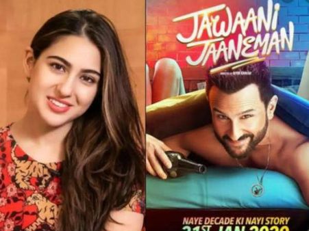 सारा अली खान ने Reject कर दी थी जवानी जानेमन- सैफ अली खान ने खोला राज