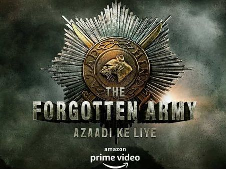 अमेज़न प्राइम की श्रृंखला 'द फॉरगोटेन आर्मी- आज़ादी के लिए' का ट्रेलर इस तारीख को होगा लॉन्च!