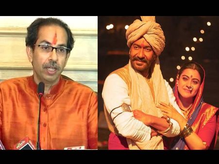 अजय देवगन ने उद्धव ठाकरे को किया ट्वीट- तानाजी टैक्स फ्री करने के लिए बोली ये बात