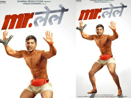 First Poster- अगली फिल्म में वरुण धवन बनेंगें Mr. लेले- फनी पोस्टर ने कर दिया धमाका