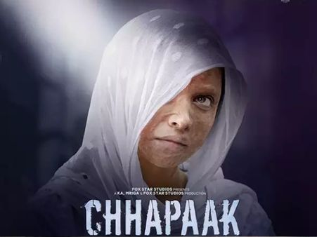 पहले दिन दीपिका पादुकोण की फिल्म छपाक की कमाई रही कम, ट्विटर पर #DeepikaPRBackfires ट्रेंड