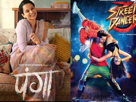 Box Office: वरुण धवन की स्ट्रीट डांसर की धाकड़ कमाई, कंगना रनौत की पंगा का बुरा हाल !