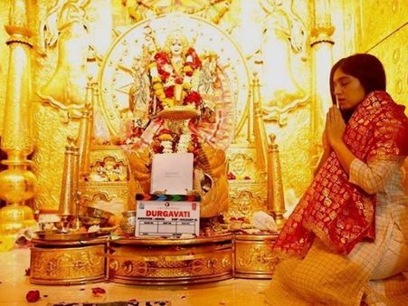 भूमि पेडनेकर की फिल्म 'दुर्गावती' की शूटिंग शुरू, अक्षय कुमार ने फोटो की शेयर- जानिए पूरी डिटेल