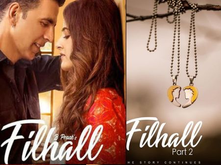 'फिलहाल' गाने के चाहने वालों के लिए अक्षय कुमार की 'गुड न्यूज', म्यूजिक एलब्म का पार्ट 2 होगा रिलीज