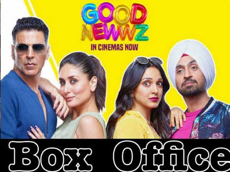 गुड न्यूज़ बॉक्स ऑफिस - अक्षय कुमार की तीसरी ब्लॉकबस्टर फिल्म, टॉप करने से बस 6 करोड़ दूर