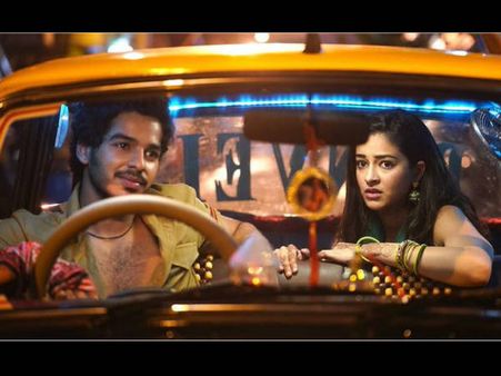 First LOOK: फिल्म 'खाली पीली' में ईशान खट्टर और अनन्या पांडे- पहली शानदार झलक रिलीज