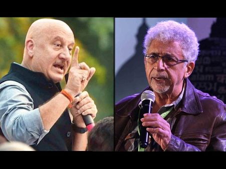 नसीरुद्दीन शाह और अनुपम खेर में Cold War: शाह द्वारा 'जोकर' कहे जाने पर खेर का तीखा जवाब- Video