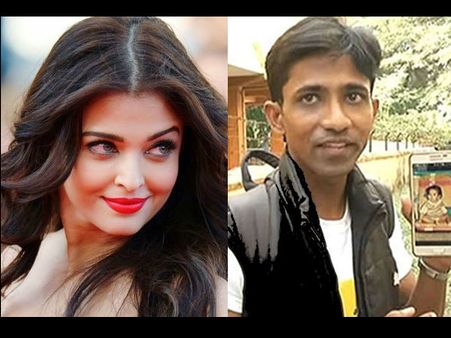 32 साल के पुरुष ने खुद को बताया ऐश्वर्या राय का बेटा कहा,15 साल की उम्र में मुझे जन्म दिया