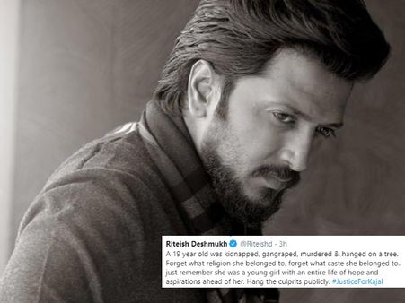 गुजरात गैंगरेप- दलित लड़की के साथ हुई हैवानियत ने बॉलीवुड सितारों को झकझोरा