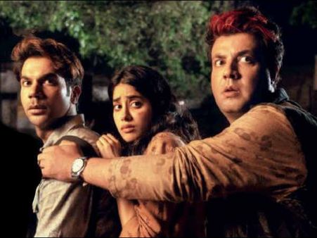 रूही अफज़ा First Look: डरे हुए हैं राजकुमार राव - जान्हवी कपूर, सुहागरात पर आएगा भूत!