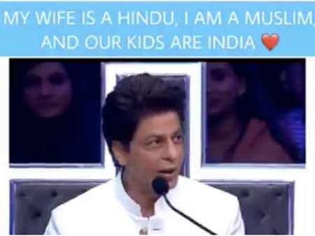 मेरी बेटी से स्कूल में उसका धर्म पूछा गया - शाहरूख खान