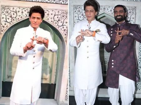50 रुपये की कमाई से पहली बार ताजमहल गया था, मक्खी पड़ी लस्सी भी पी गया- शाहरुख खान
