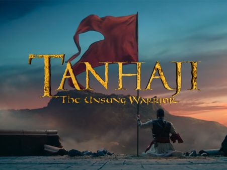 तान्हाजी फिल्म रिव्यू- जबरदस्त एक्शन और बेहतरीन अभिनय से सजी तान्हाजी के शौर्य की कहानी