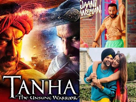 Box Office Prediction: अजय की तानाजी बनेगी सैफ के लिए खतरा, जवानी जानेमन के साथ 2 बड़ी रिलीज
