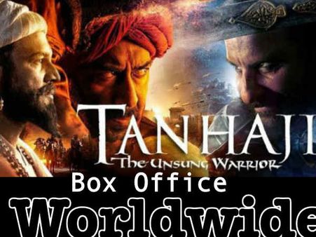 तानाजी वर्ल्डवाइड बॉक्स ऑफिस - अजय देवगन के करियर की टॉप कमाई, तोड़ दिया रिकॉर्ड