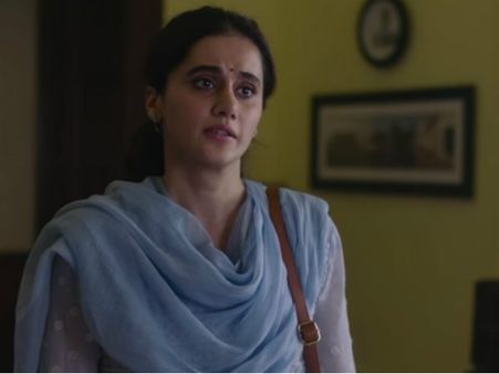 TRAILER: प्यार में 