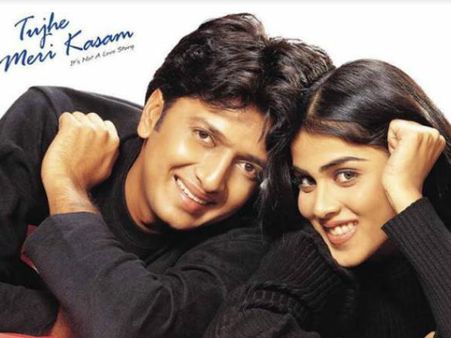 17 Years: बॉलीवुड के सबसे क्यूट कपल- रितेश देशमुख और जेनेलिया की डेब्यू फिल्म- देंखे खास वीडियो