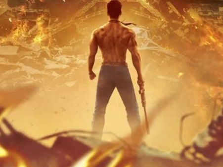 ट्रेलर रिलीज़ से पहले 