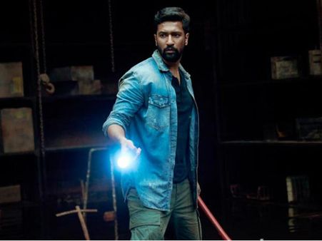 BOX OFFICE: विकी कौशल की 'भूत' ने ली अच्छी ओपनिंग- यहां जानें पहले दिन का कलेक्शन