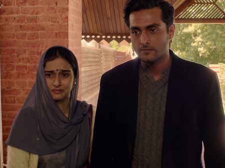 BOX OFFICE: विधु विनोद चोपड़ा की फिल्म 'शिकारा' का वीकेंड कलेक्शन- मजबूत पकड़