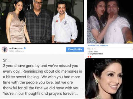 श्रीदेवी की दूसरी पुण्यतिथि: भाभी के लिए अनिल कपूर और संजय कपूर का भावुक पोस्ट