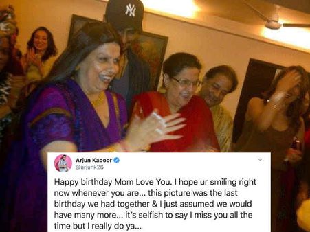 काश हमारे पास और समय होता - मां के जन्मदिन पर अर्जुन कपूर का बेहद भावुक पोस्ट