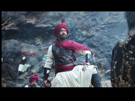 Box Office: 300 करोड़ के करीब अजय देवगन की तानाजी, 6 सुपरस्टार्स को तगड़ा झटका !