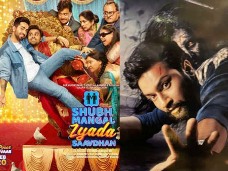 बॉक्स ऑफिस DAY 6: 'भूत' और 'शुभ मंगल ज्यादा सावधान'- दोनों फिल्मों का बुरा हाल