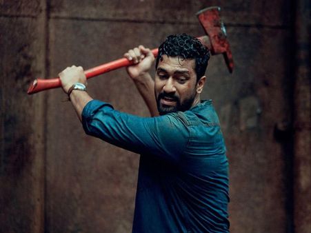 BOX OFFICE: विकी कौशल की 'भूत' का ठंडा रहा वीकेंड कलेक्शन- जानें रविवार की कमाई