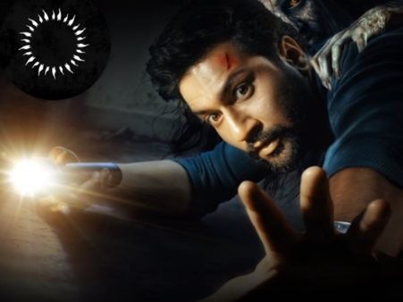 Bhoot Trailer: विक्की कौशल की फिल्म भूत का ट्रेलर रिलीज- रोंगटे खड़े कर देगा ये वीडियो