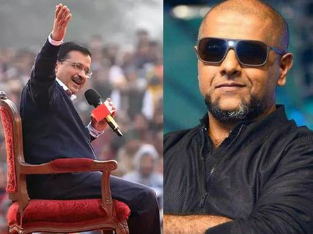 अगर आम आदमी पार्टी 70 सीटें जीती तो एक धमाकेदार गाना रिलीज करेंगे विशाल ददलानी