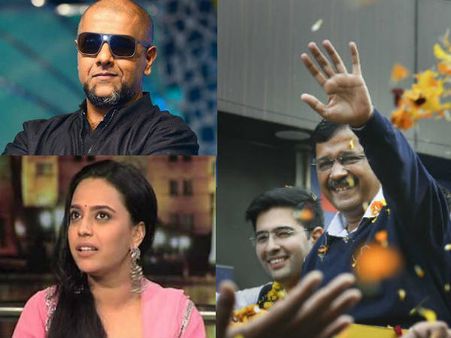 DelhiElection- दिल्ली में फिर 'आप' की सरकार- स्वरा भास्कर समेत इन सितारों के आए रिएक्शन्स