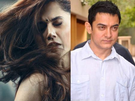 तापसी पन्नू की फिल्म थप्पड़ पर आया आमिर खान रिएक्शन- जानिए क्या बोले सुपरस्टार