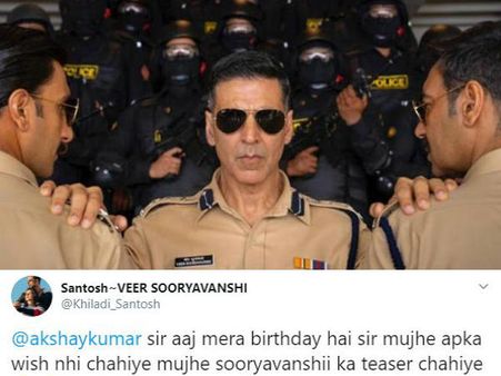 अक्षय कुमार के फैन ने जन्मदिन पर मांगा सूर्यवंशी का टीजर- एक्टर का जवाब आपका दिल जीत लेगा