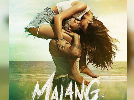 मलंग में दिशा के साथ वाइल्ड Kiss 'पोज' को लेकर बोले आदित्य रॉय कपूर- 'घर पर ट्राई ना करें'