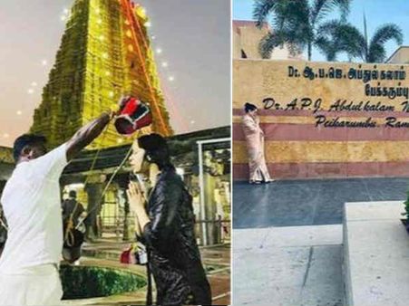 कंगना रनौत भोले बाबा के दर्शन के लिए पहुंची रामेश्वरम धाम, देखिए तस्वीरें