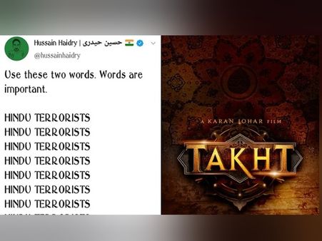 हिंदू आंतकवाद के चक्कर में बुरे फंसे करण जौहर, ट्विटर पर #BoycottTakht ट्रेंड- होगा मूवी को नुकसान ?
