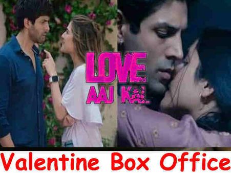 1st Day 1st Show : लव आजकल की रोमांटिक ओपनिंग, जानिए बॉक्स ऑफिस पर शुरूआत