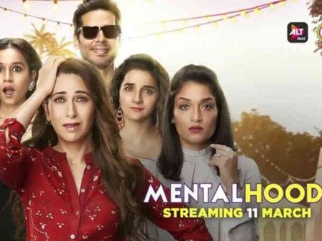 Mentalhood: ऑल्ट बालाजी और ज़ी5 ने किरदारों से करवाया परिचित, एक शानदार सफर- VIDEO