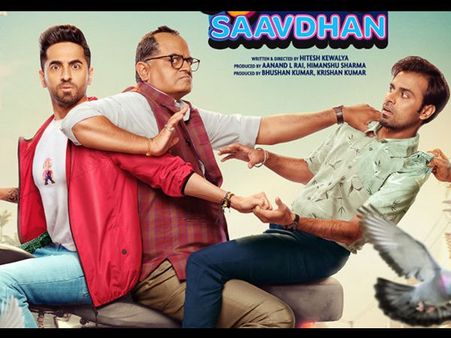 Box Office: शुभ मंगल ज्यादा सावधान की धुआंधार कमाई, वीकेंड पर आयुष्मान का तगड़ा रिकॅार्ड !