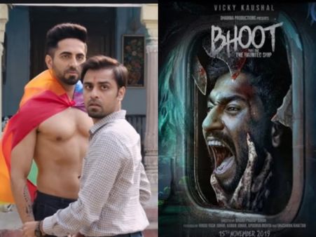 Box Office Opening: आयुष्मान के शुभ मंगल ज्यादा सावधान की तगड़ी ओपनिंग, भूत की रफ्तार !