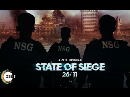 26 /11 का एक अलग चेहरा सामने लाएगा 'स्टेट ऑफ सीज: 26 /11, जी5 की दमदार सीरीज